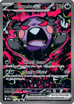 Morpeko ex — Pitch Black