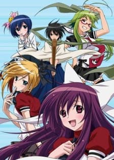 Samurai Harem cover art
