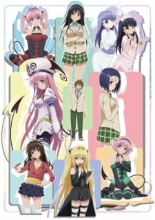 Motto To Love Ru cover art