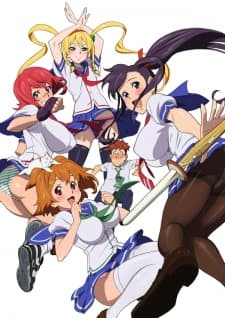 Maken-Ki! Battling Venus cover art