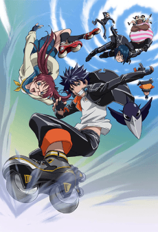 Air Gear cover art