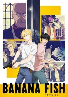 BANANA FISH cover art