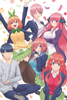 The Quintessential Quintuplets cover art