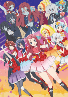 ZOMBIE LAND SAGA cover art