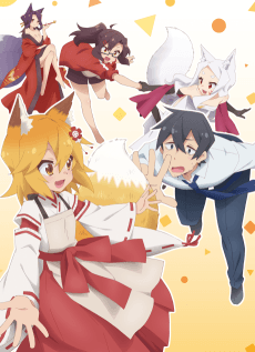 The Helpful Fox Senko-san cover art