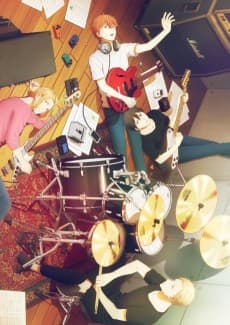 given cover art