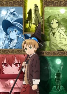 Mushoku Tensei: Jobless Reincarnation cover art