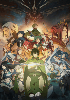 The Rising of the Shield Hero Season 3 cover art
