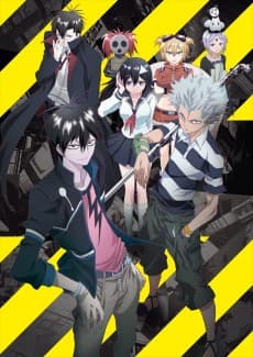 Blood Lad cover art