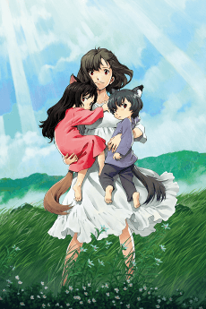 Wolf Children cover art