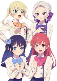 Girlfriend, Girlfriend cover art