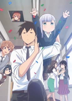 Aharen-san wa Hakarenai cover art
