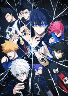 BLUE LOCK cover art