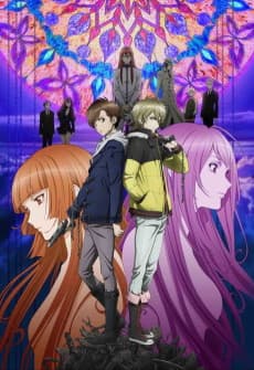 Blast of Tempest cover art