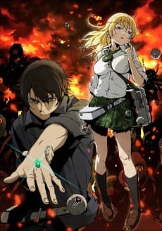 BTOOOM! cover art