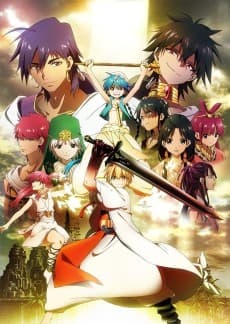 Magi: The Labyrinth of Magic cover art