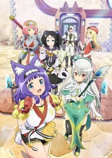 Immoral Guild cover art