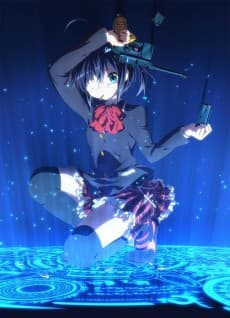 Love, Chunibyo & Other Delusions cover art
