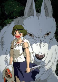 Princess Mononoke cover art