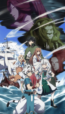 The Rising of the Shield Hero Season 4 cover art