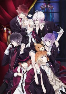 Diabolik Lovers cover art