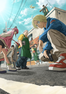 SAKAMOTO DAYS cover art