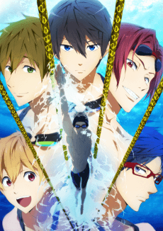 Free! -Iwatobi Swim Club- cover art