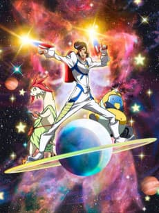 Space Dandy cover art