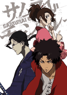 Samurai Champloo cover art