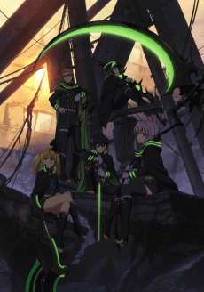 Seraph of the End: Vampire Reign cover art