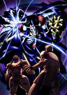 Overlord cover art