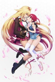 Valkyrie Drive: Mermaid cover art