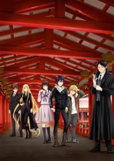 Noragami Aragoto cover art