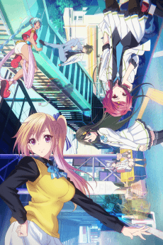 Myriad Colors Phantom World cover art