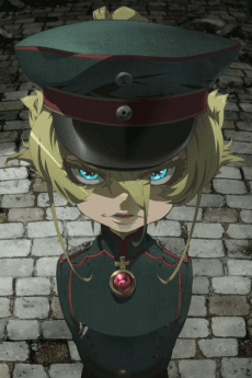 Saga of Tanya the Evil cover art