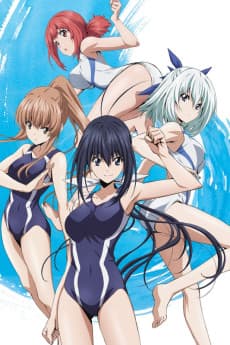 Keijo!!!!!!!! cover art