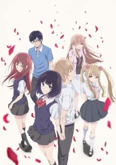 Scum's Wish cover art