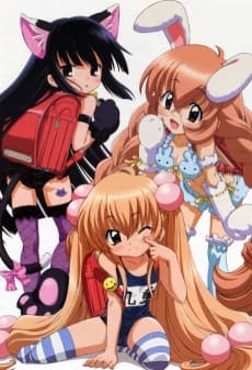 Kodomo no Jikan cover art