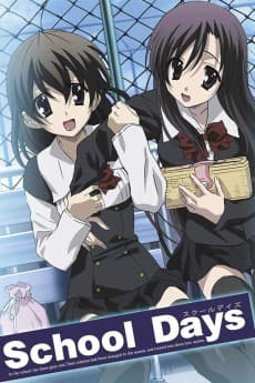 School Days (TV) cover art