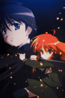 Shakugan no Shana cover art