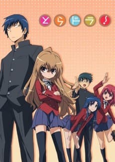 Toradora! cover art