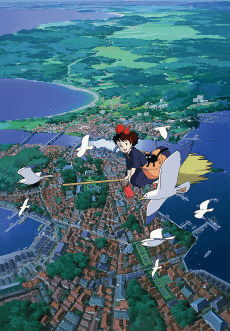 Kiki's Delivery Service cover art