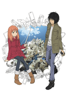 Eden of the East cover art
