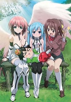 Heaven's Lost Property cover art