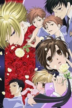 Ouran High School Host Club cover art