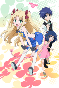 Astarotte's Toy cover art