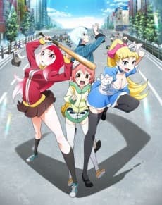 Akiba's Trip the Animation cover art