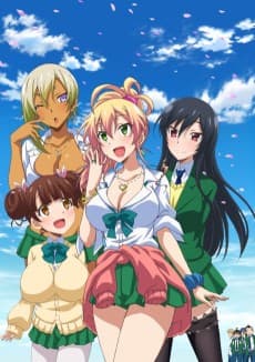 My First Girlfriend is a Gal cover art