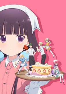 BLEND-S cover art