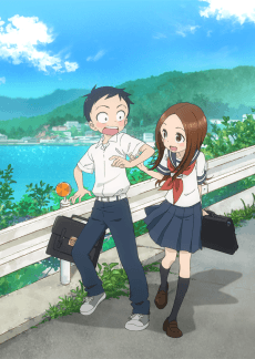 Teasing Master Takagi-san cover art